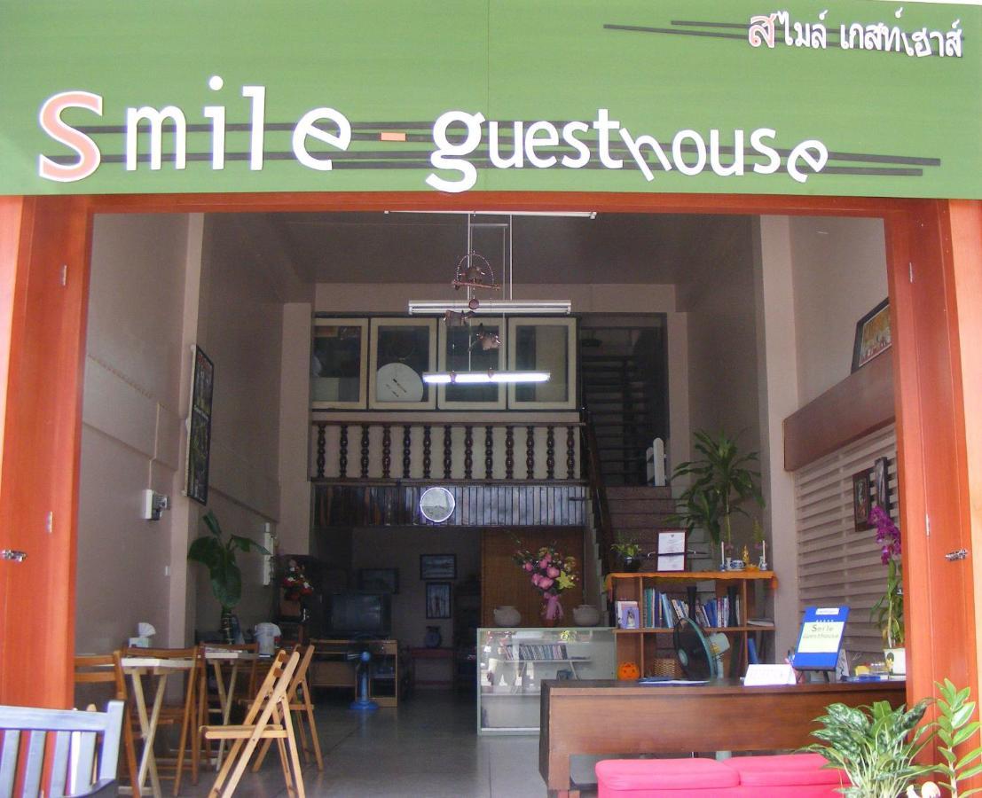 Smile Guesthouse Krabi town Exterior foto